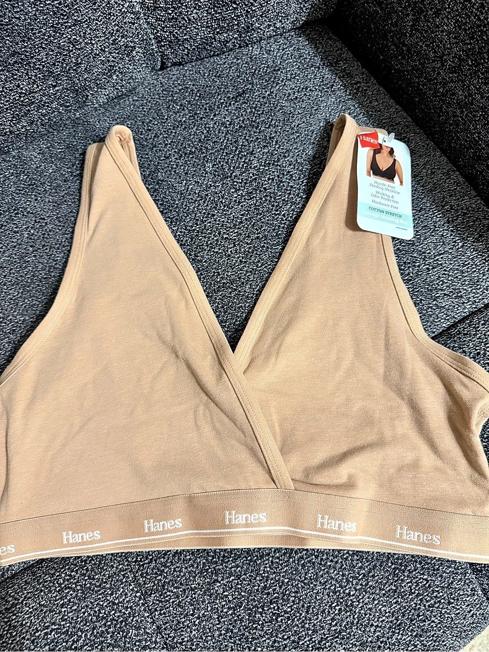 Hanes Cotton Stretch Lounge Nursing Bra Nursing Bra in Brown NWT